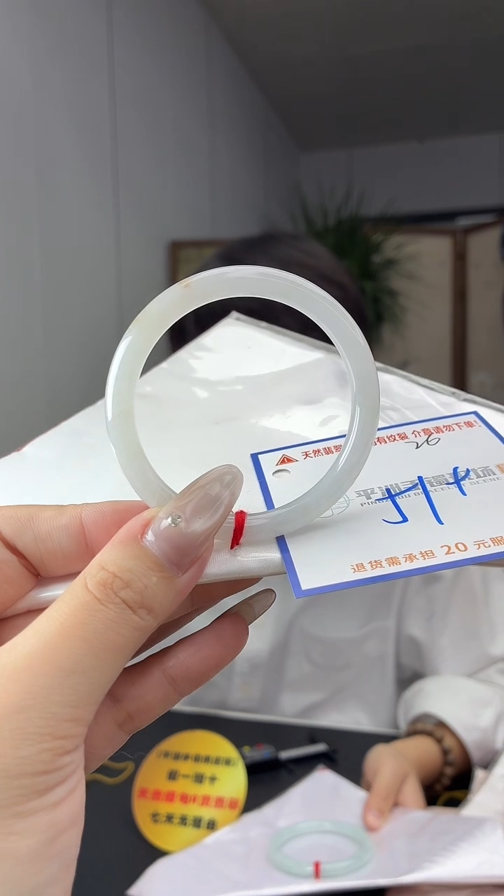 未镶嵌手镯翡翠111111111