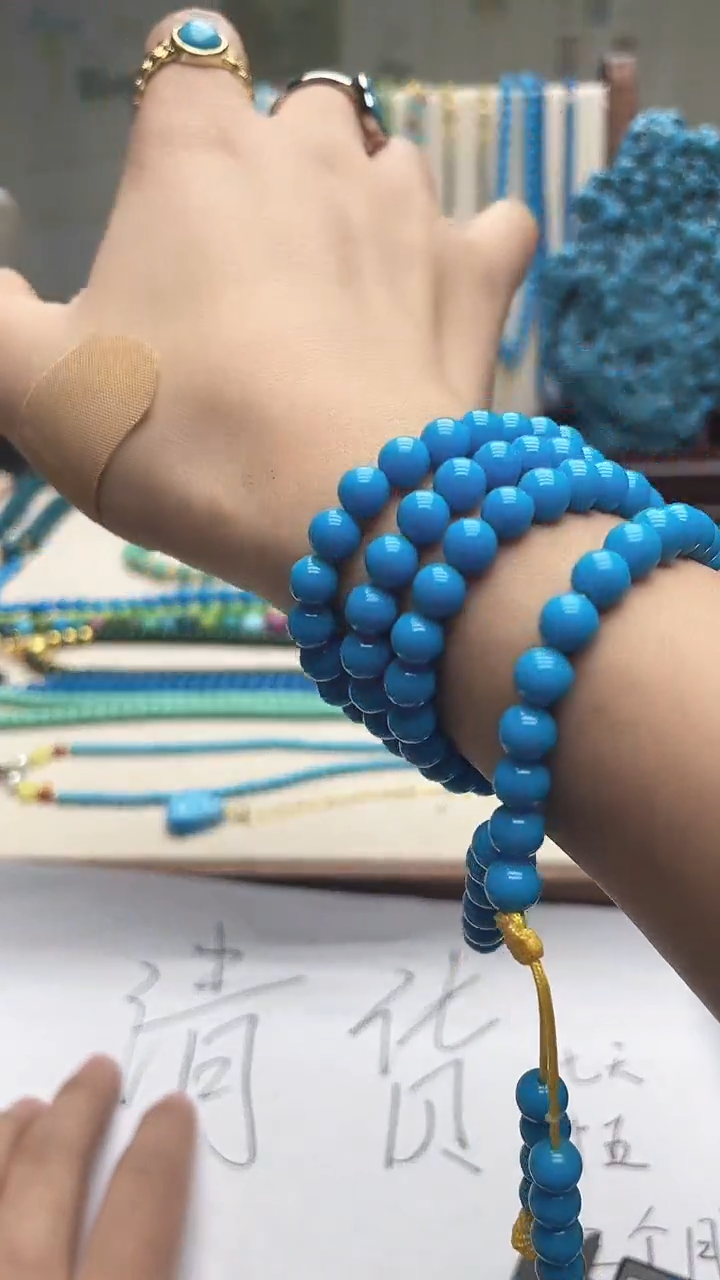 珍藏特色绿色高瓷