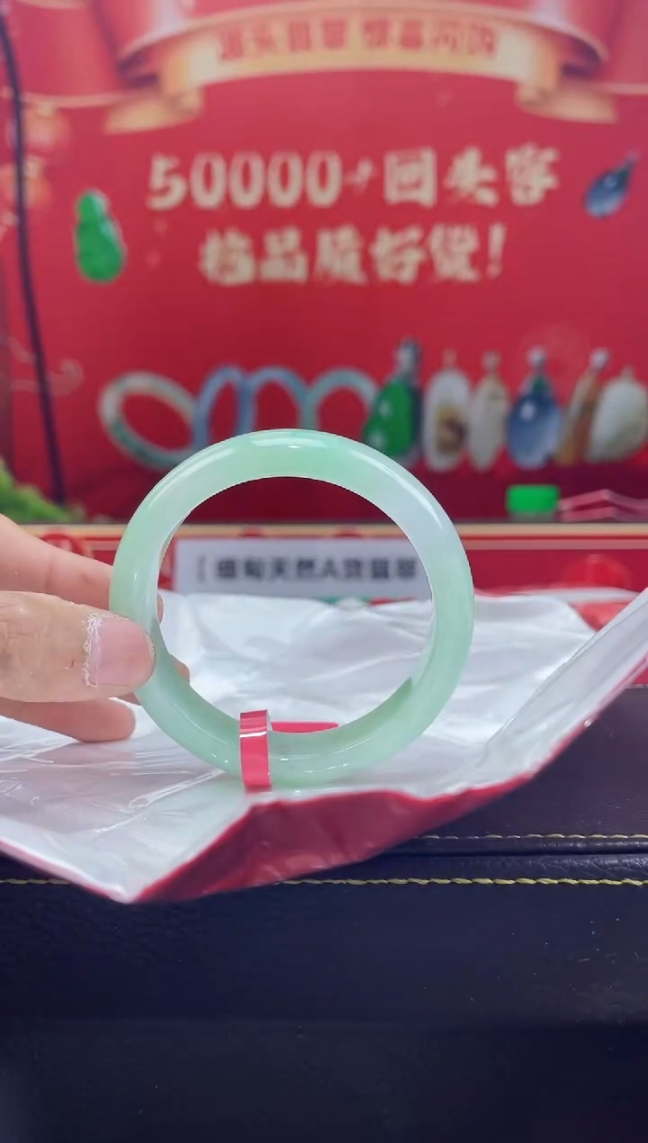 【闪购商品】翡翠手镯未镶嵌手镯7