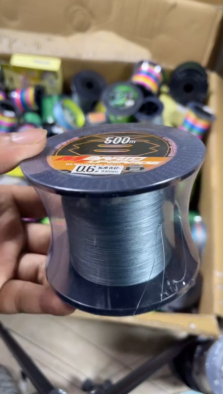 PE---0.6---X8灰色路亚线500米尾货