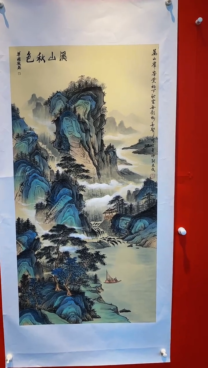 【闪购商品】国画《国画》张廷俊老师