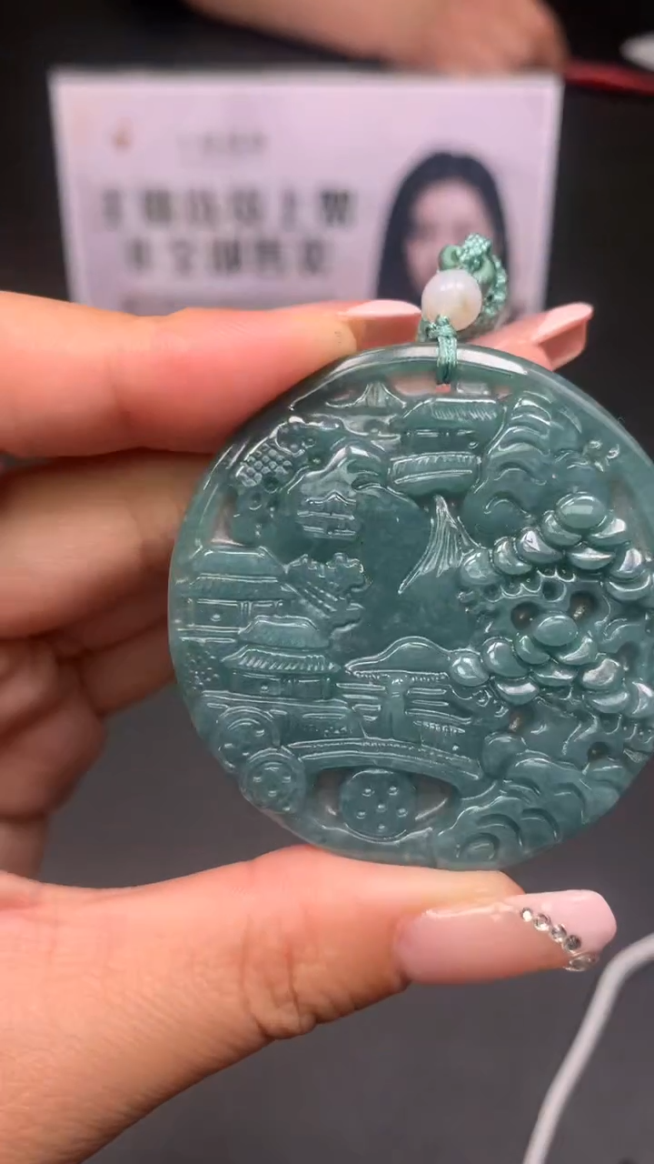 【闪购商品】翡翠吊坠(不含链)未镶嵌|挂件其它+0