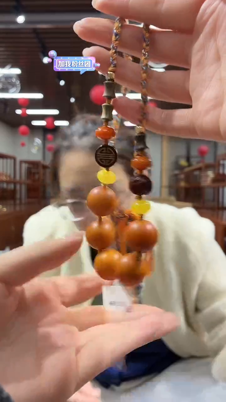 【慧慧甄选】高端轻奢手链多样性发货ZX2790S