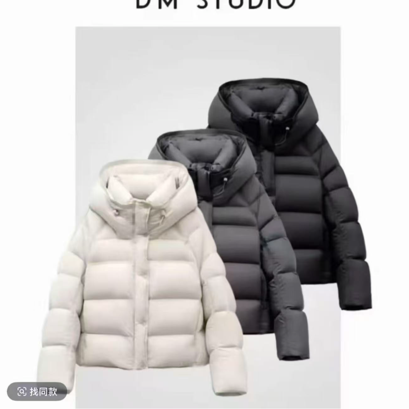 【泡芙款.白鸭绒】云朵感泡芙短款白鸭绒加厚连帽款14