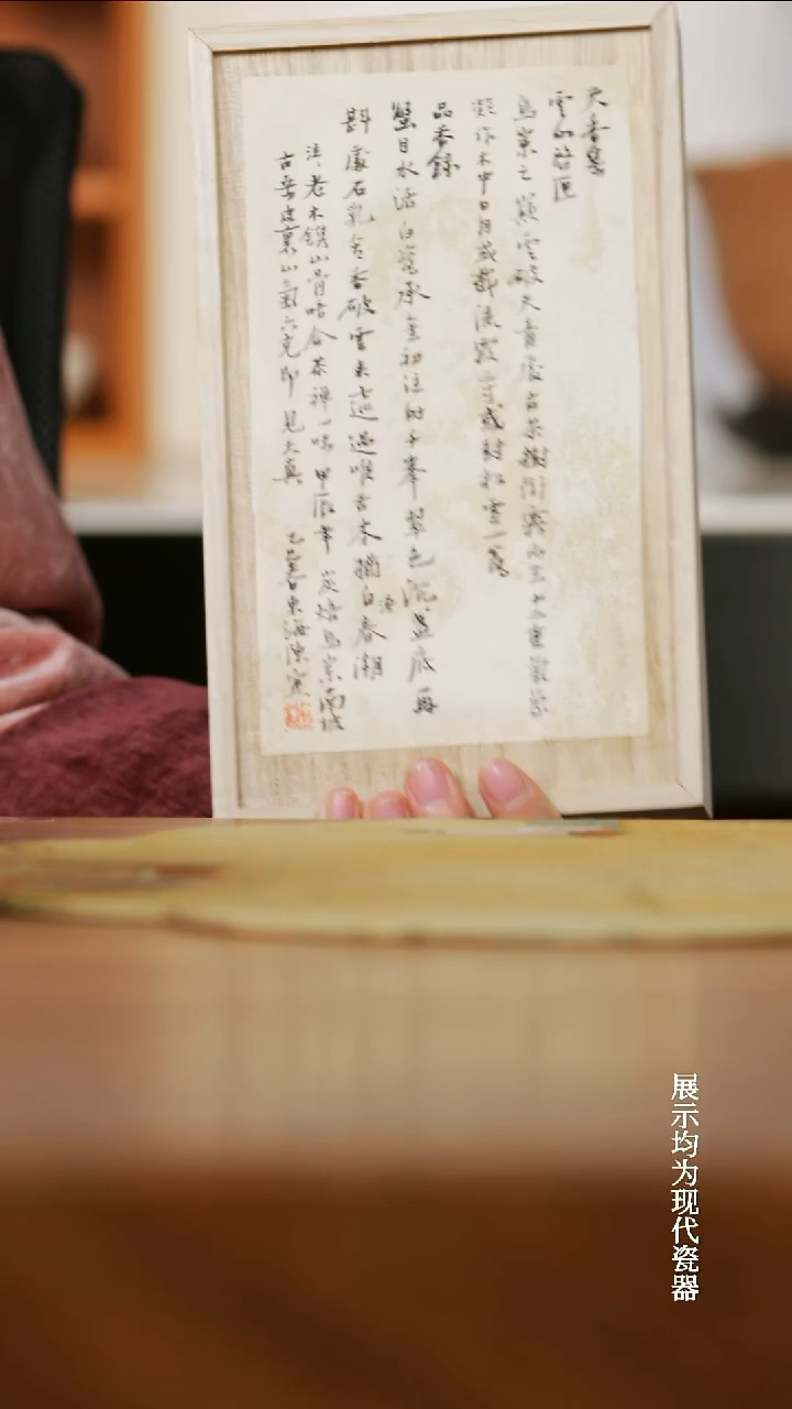其他十二泡装凤凰单丛