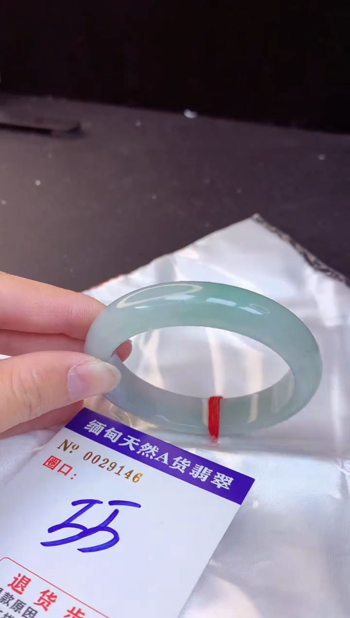 【闪购商品】翡翠手镯未镶嵌55+