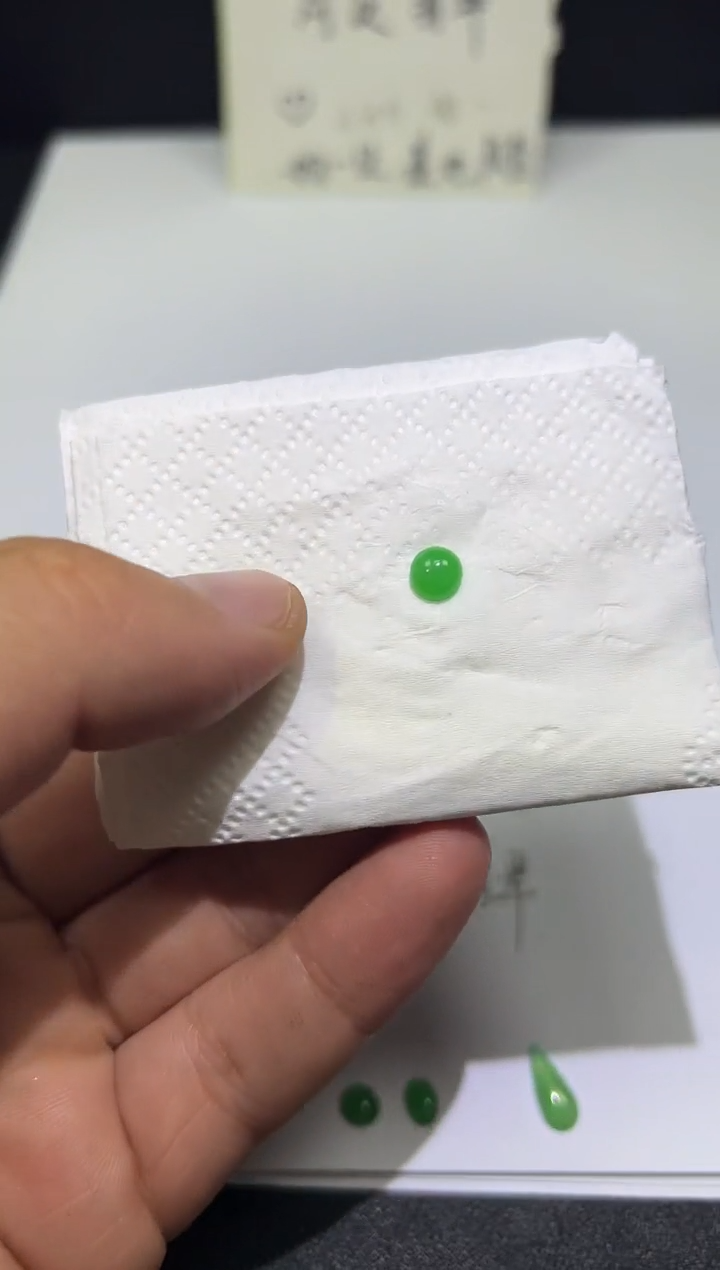 裸石翡翠缅甸A货翡翠一件