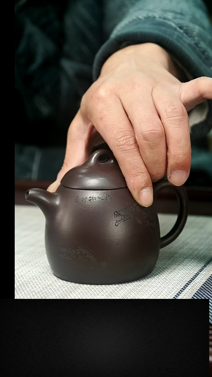 茶壶紫砂茶壶 紫砂107