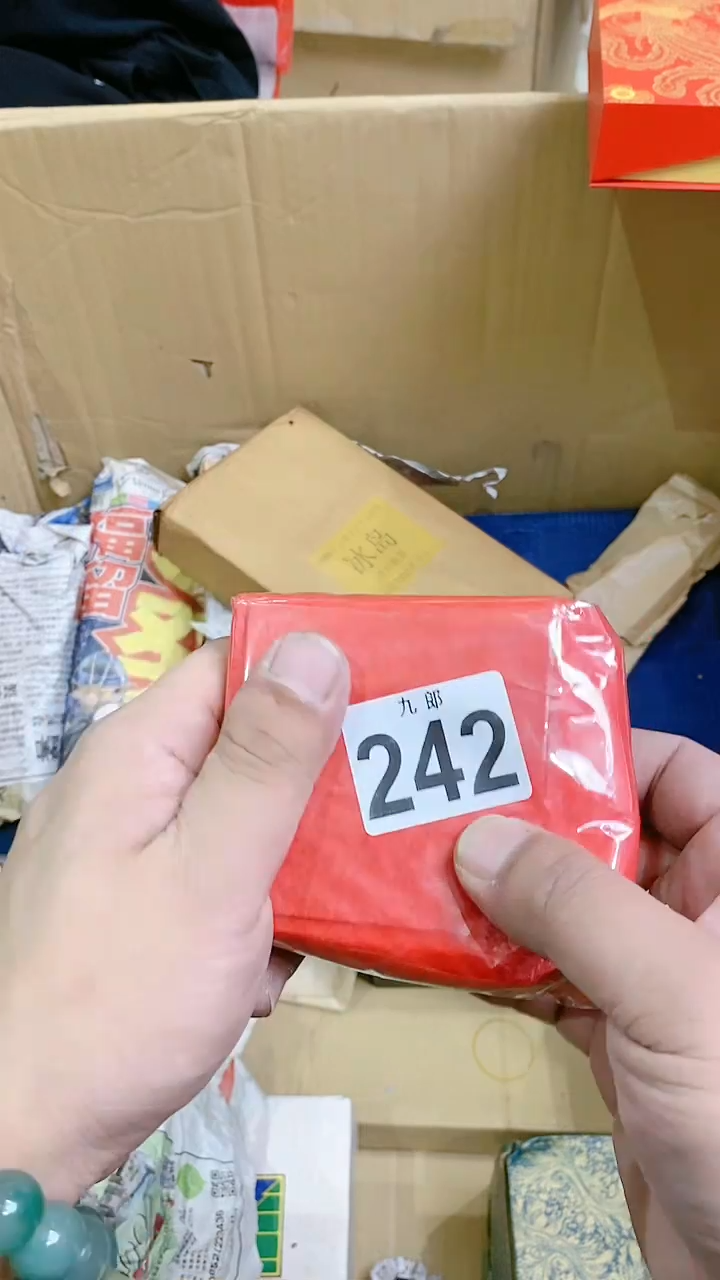 【闪购商品】瓷片242茜茜茜茜茜茜茜茜茜茜