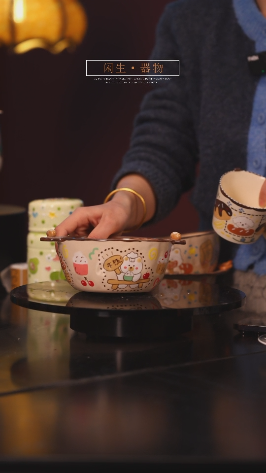 【闪购商品】景德镇可爱设计师款陶瓷