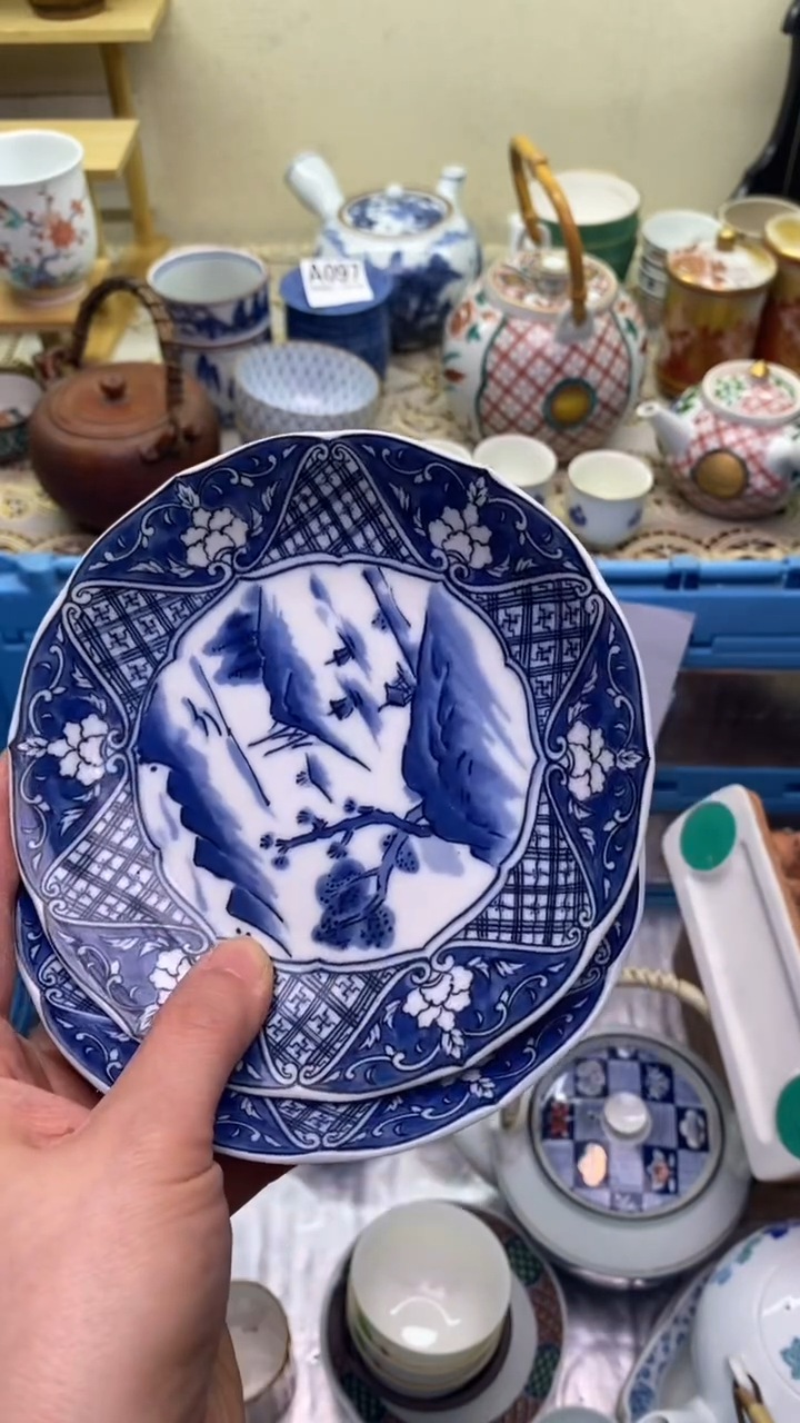 【闪购商品】瓷片152  新年快乐  恭喜发财