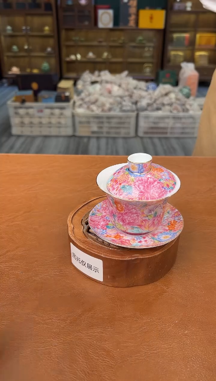 【闪购商品】熹物茶空间清仓福利品11111