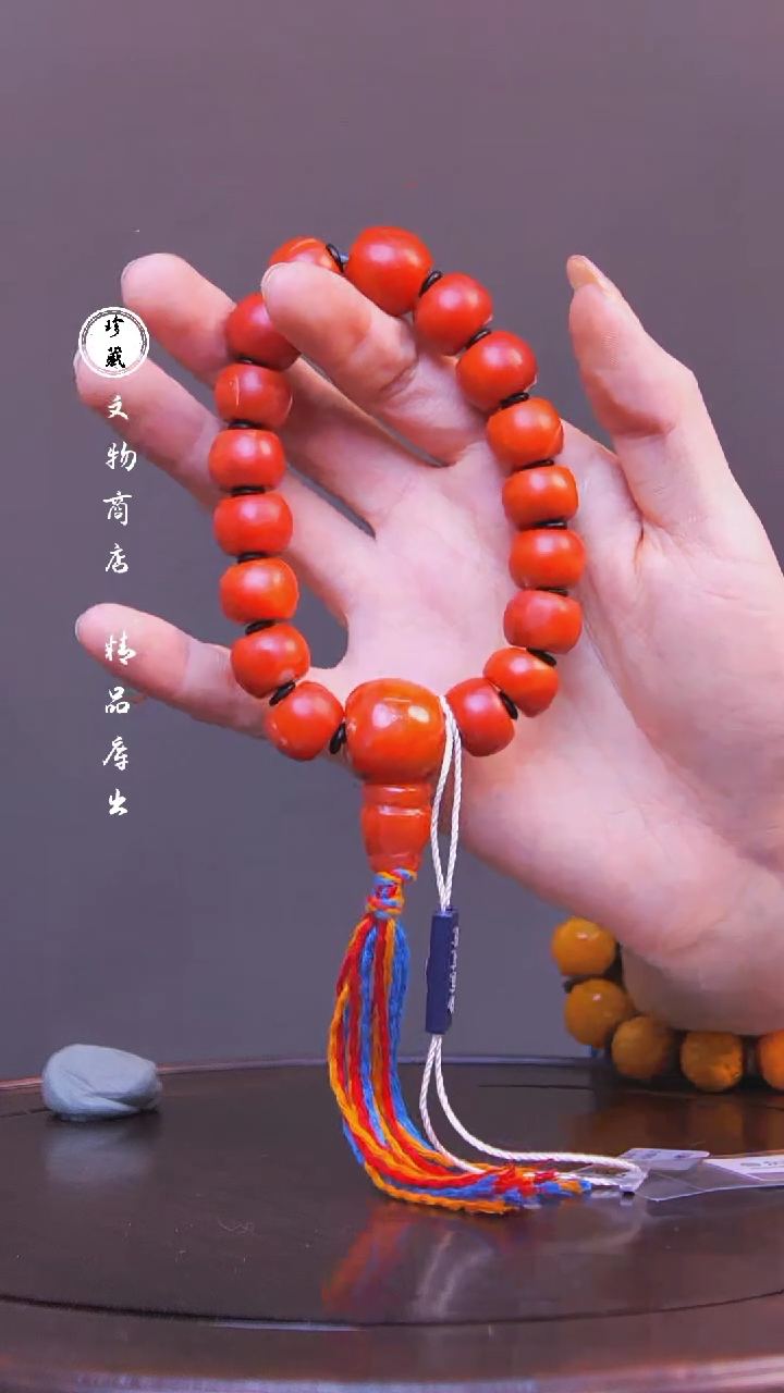 【闪购商品】铜雪X（先鉴后发，安心选购）南红玛瑙