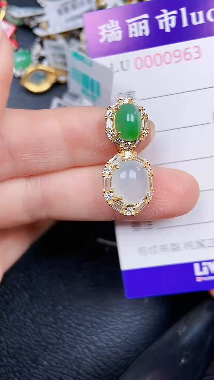 颈饰银S925镶嵌翡翠09*63