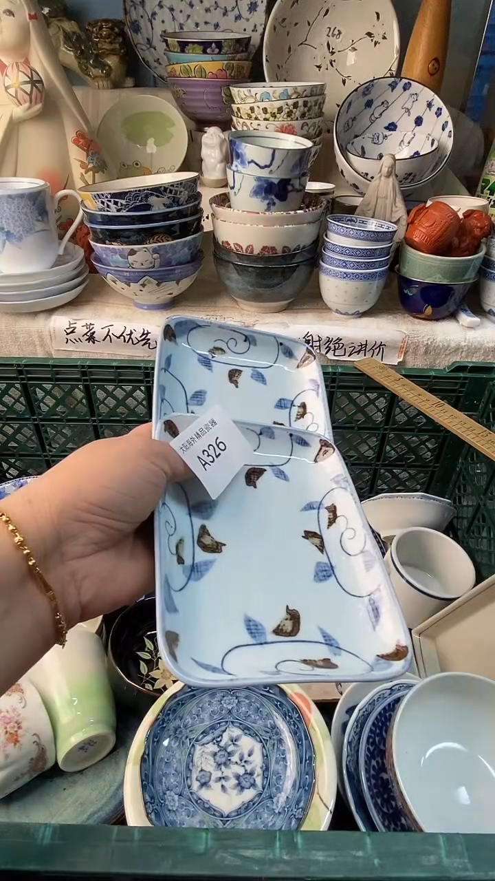 瓷片过**云感谢你一直以来的支持