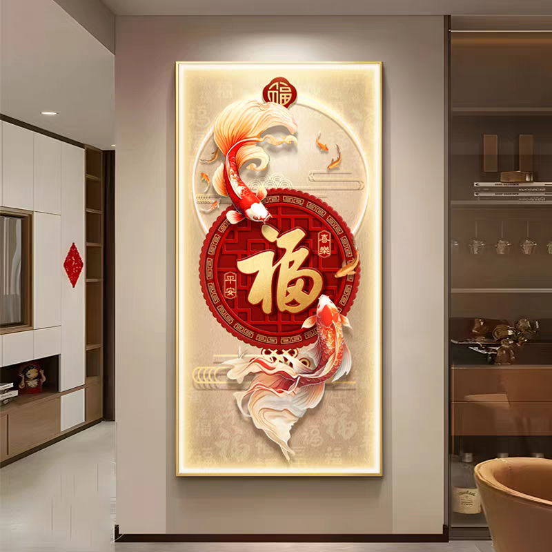 锦鲤聚福玄关装饰画轻奢高级感入户正对门走廊过道挂画寓意好壁画