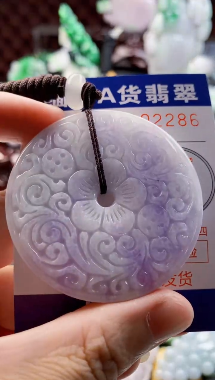 翡翠未镶嵌吊坠(不含链)1