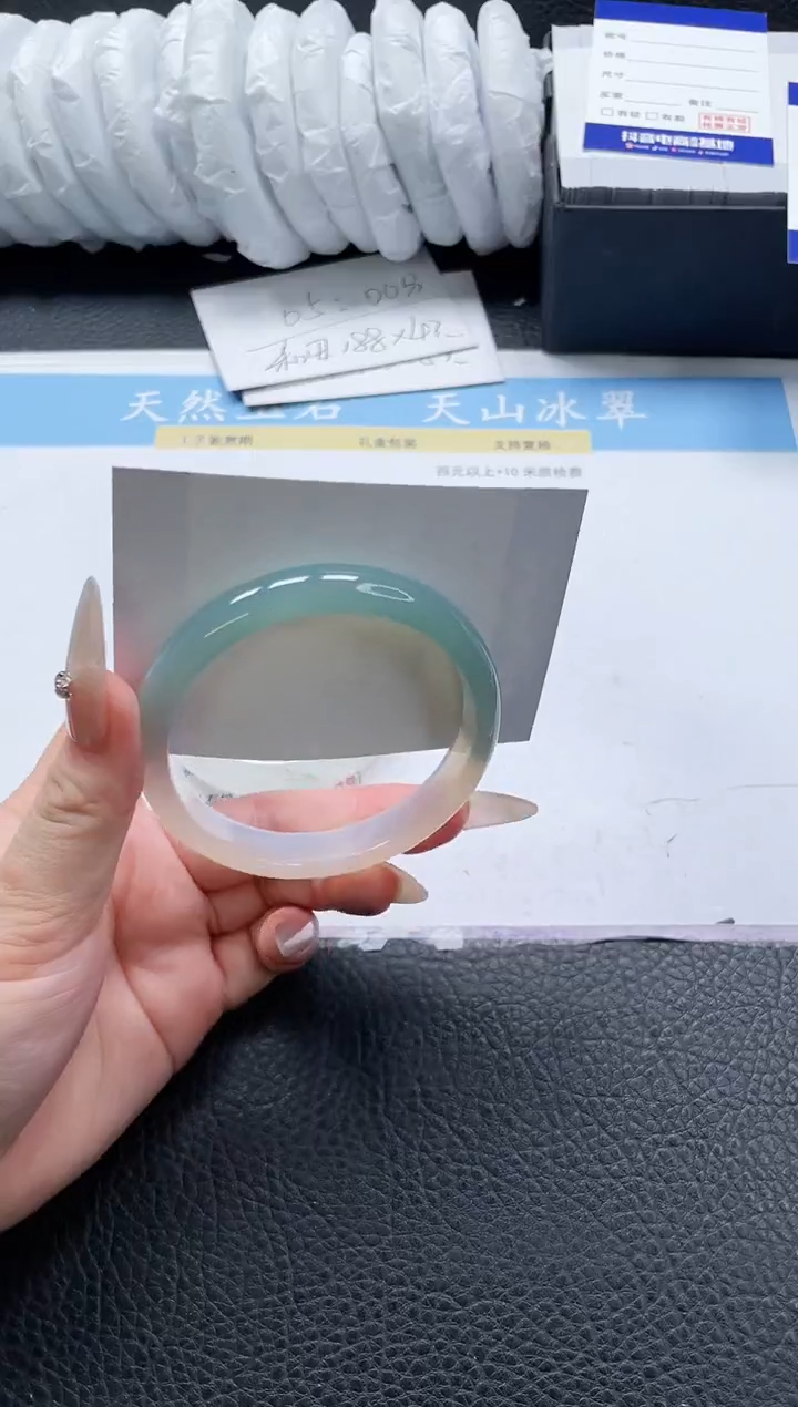 【闪购商品】石英质玉手镯未镶嵌464-60