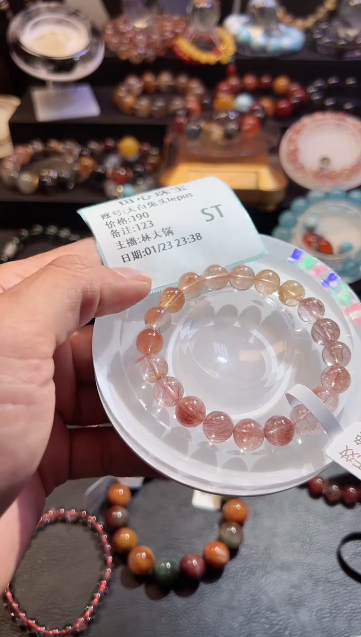 【闪购商品】水晶手链未镶嵌水晶123
