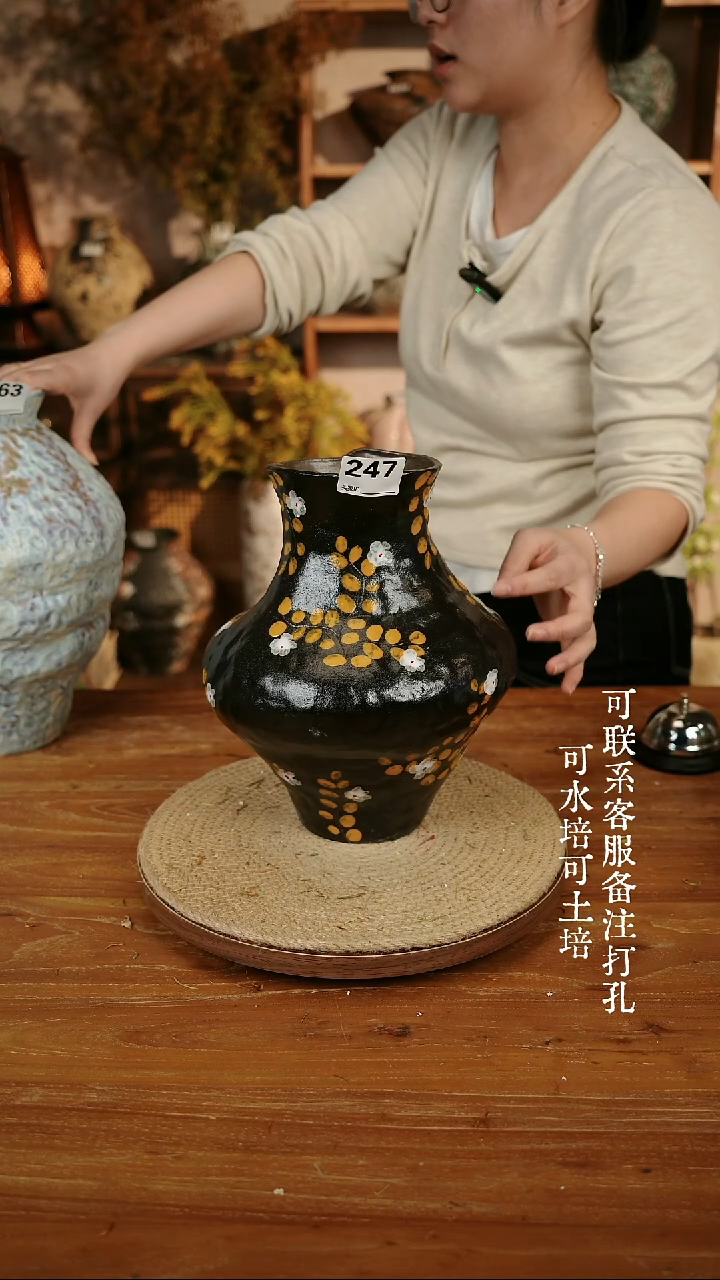 摆件陶247手绘复古大肚瓶