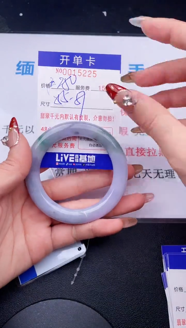 【闪购商品】  拍哪个图片就是发哪个25