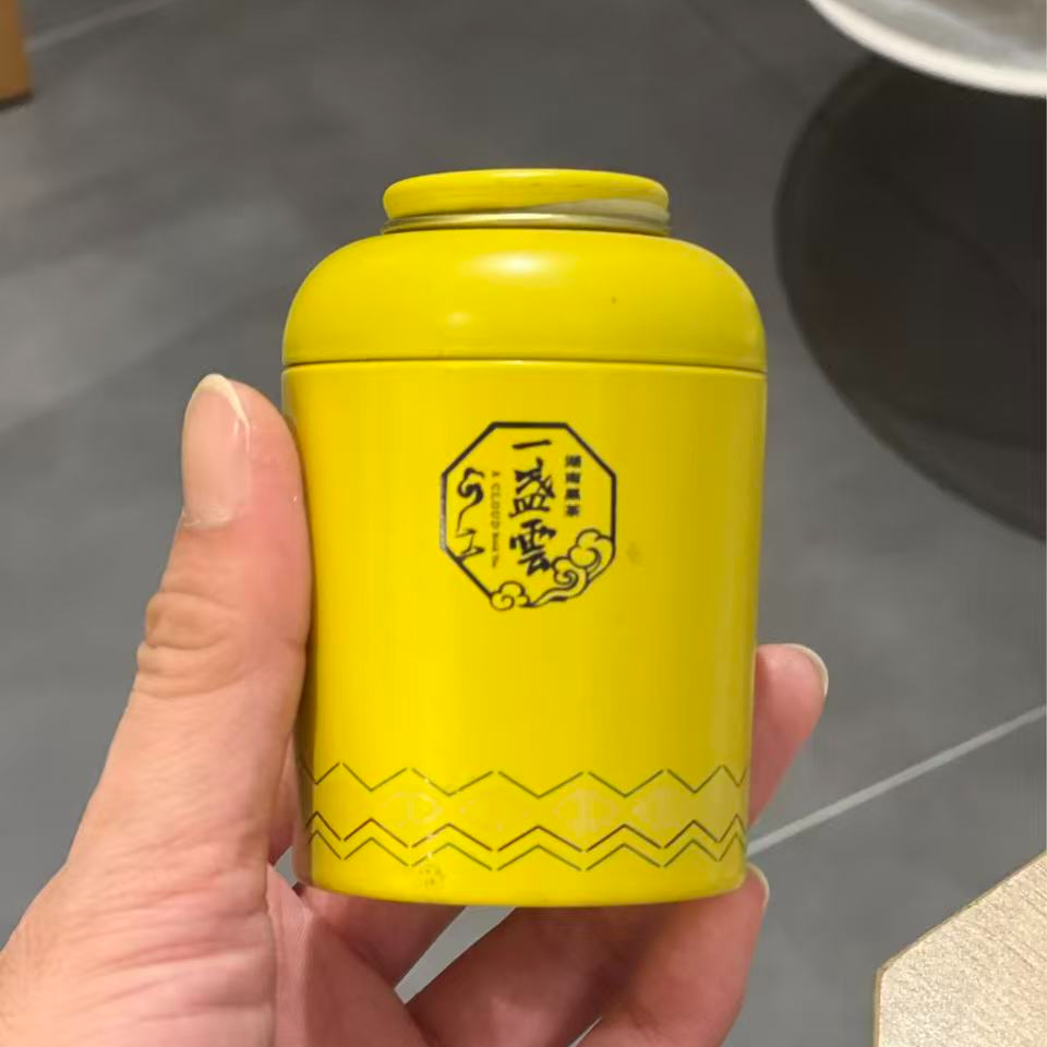 一盏云圣诞感恩2012年磬子山刘家坑天尖20g黑茶