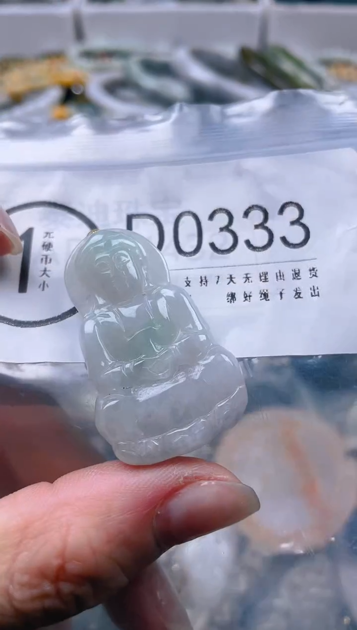 【闪购商品】翡翠颈饰未镶嵌/D/翡翠A货一图一物