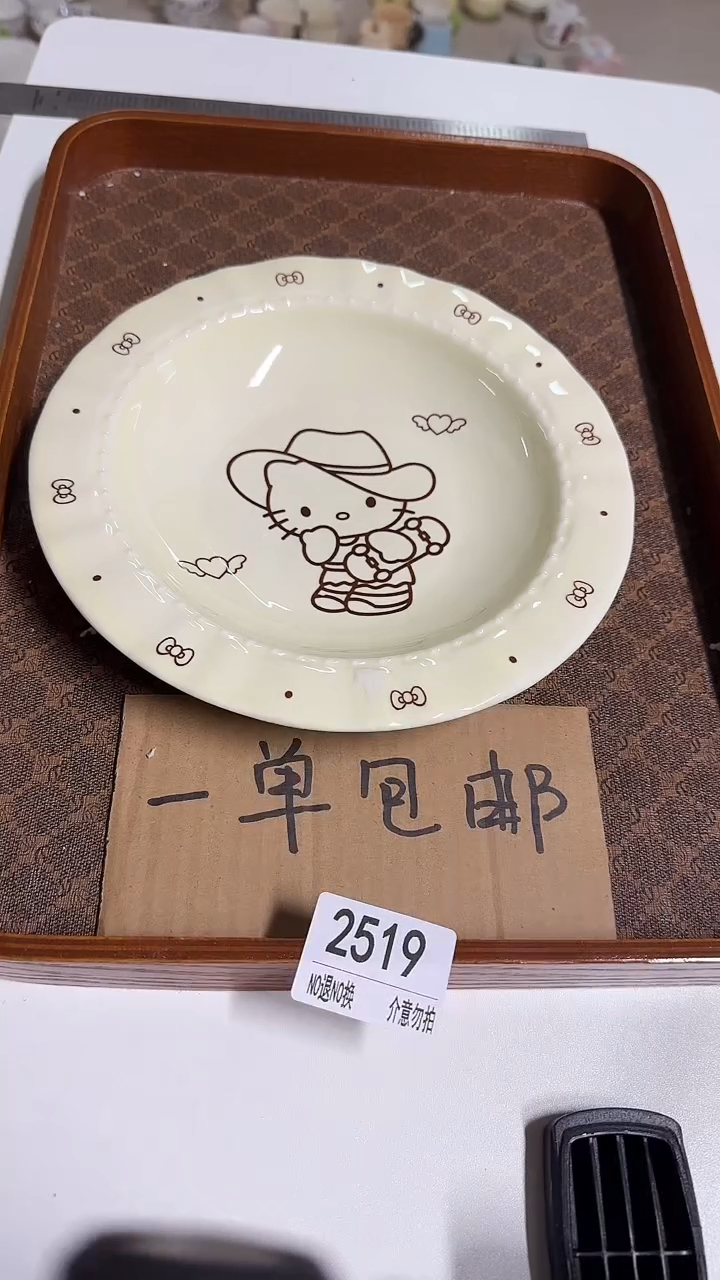 陶瓷手柄款微瑕四单包邮2519