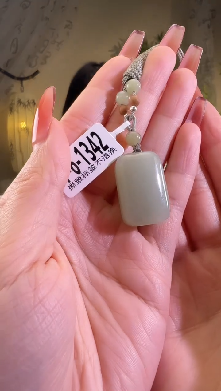 【闪购商品】和田玉颈饰未镶嵌1342