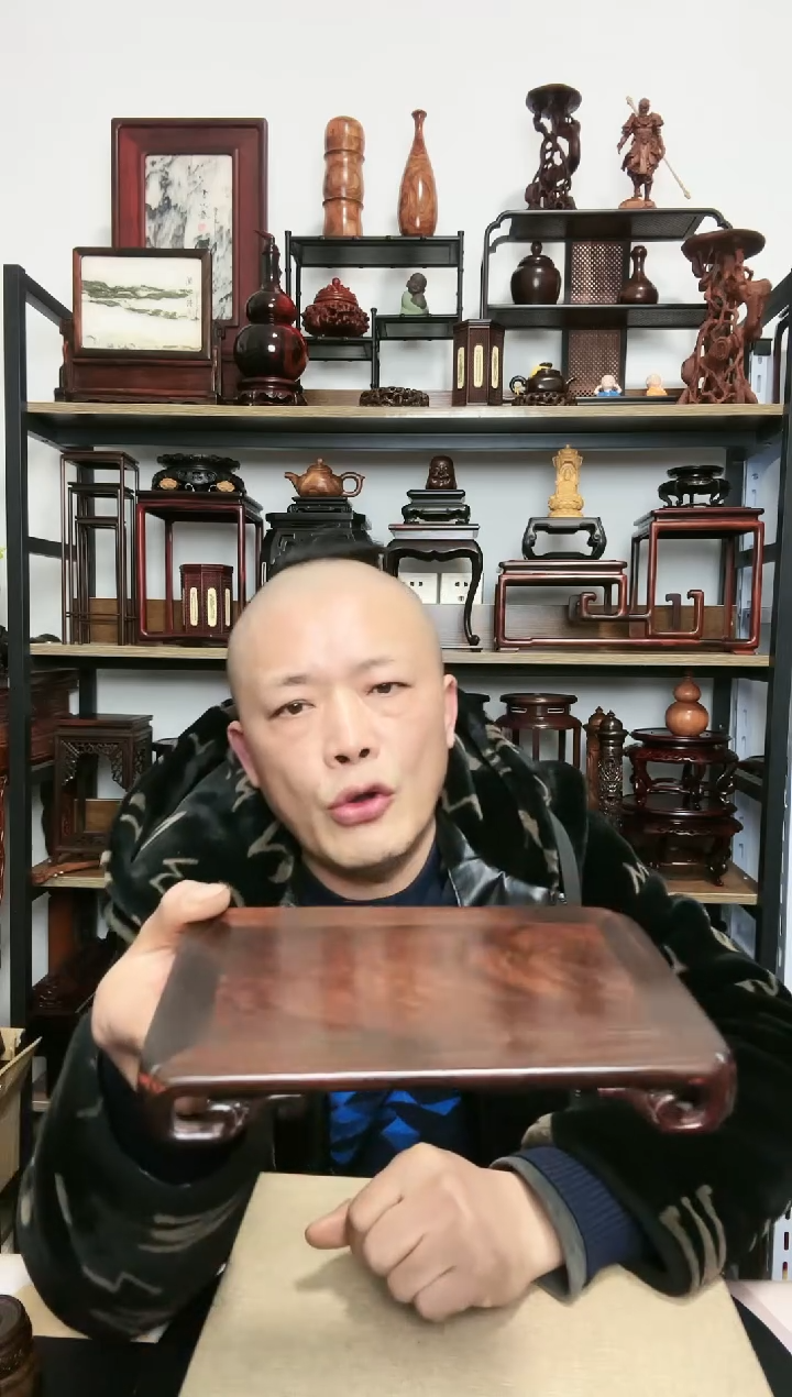 【闪购商品】紫砂紫砂底座底座