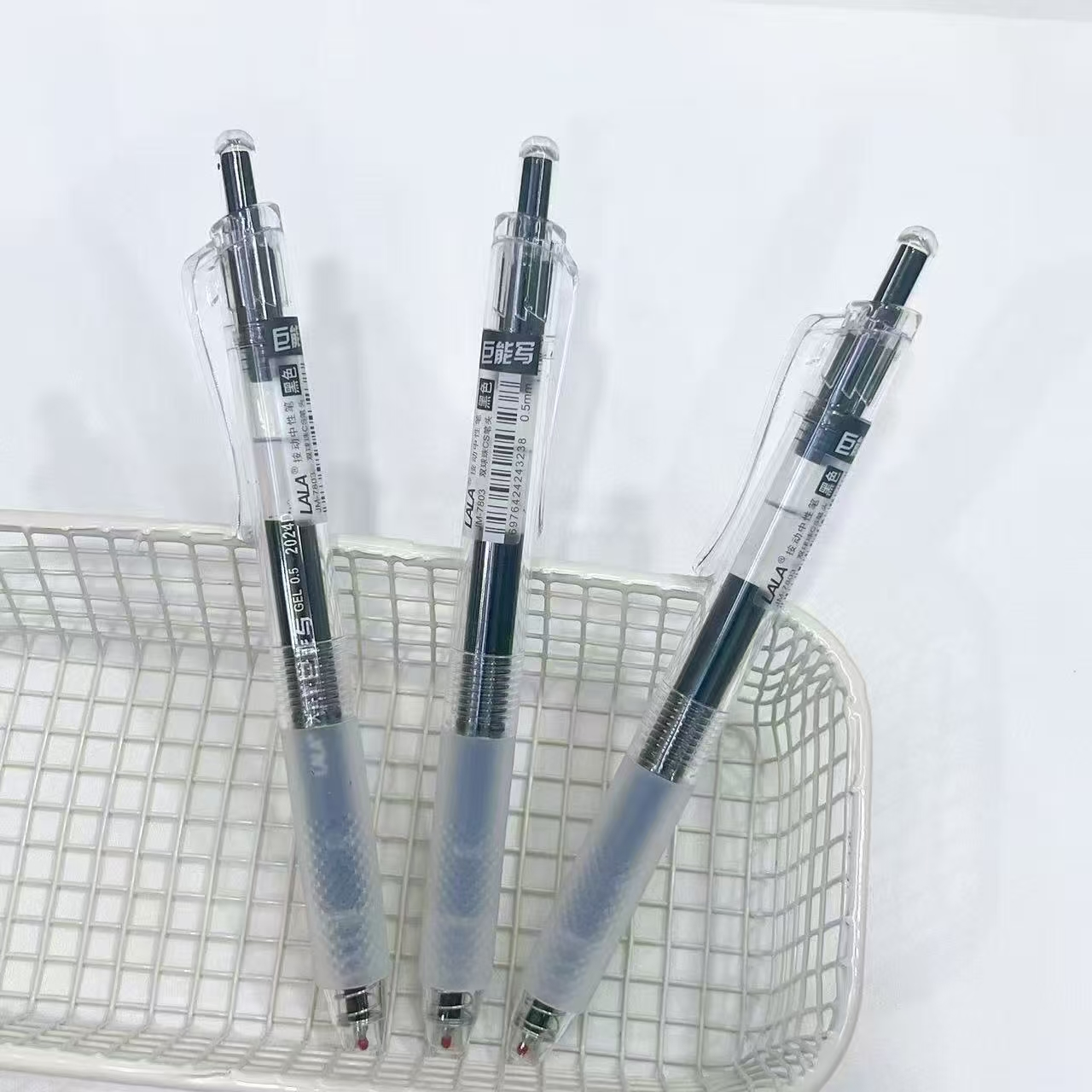 【黑墨-3支】G02LALA巨能写经典款1800M大容量..掉封蜡不售后