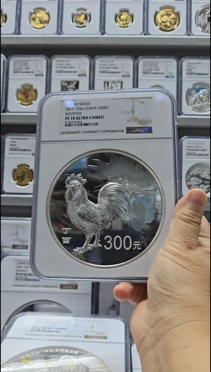 【闪购商品】纯银2017年公斤银鸡NGC70盒证全