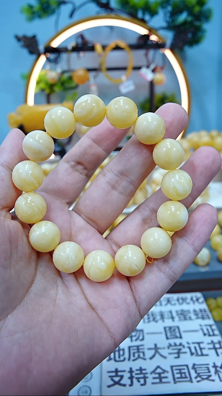 手串蜜蜡未镶嵌14+*