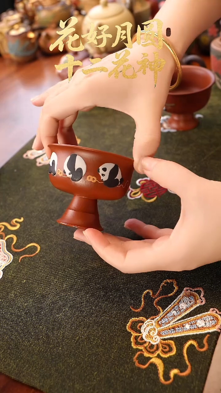 茶壶紫砂宜兴紫砂财源滚滚熊猫杯