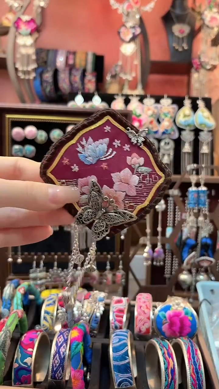 织绣 云织谣民族风精美饰品   397