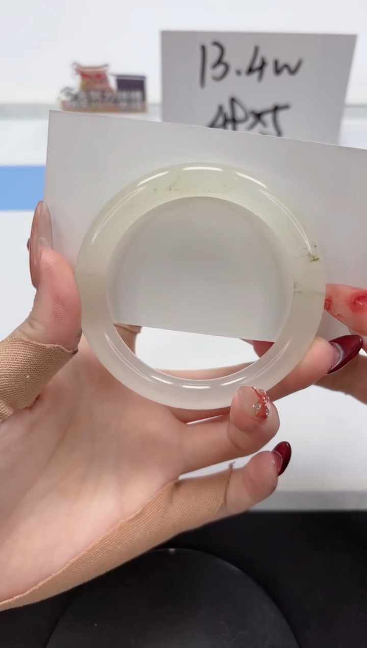 【闪购商品】石英质玉手镯未镶嵌A318-56.5