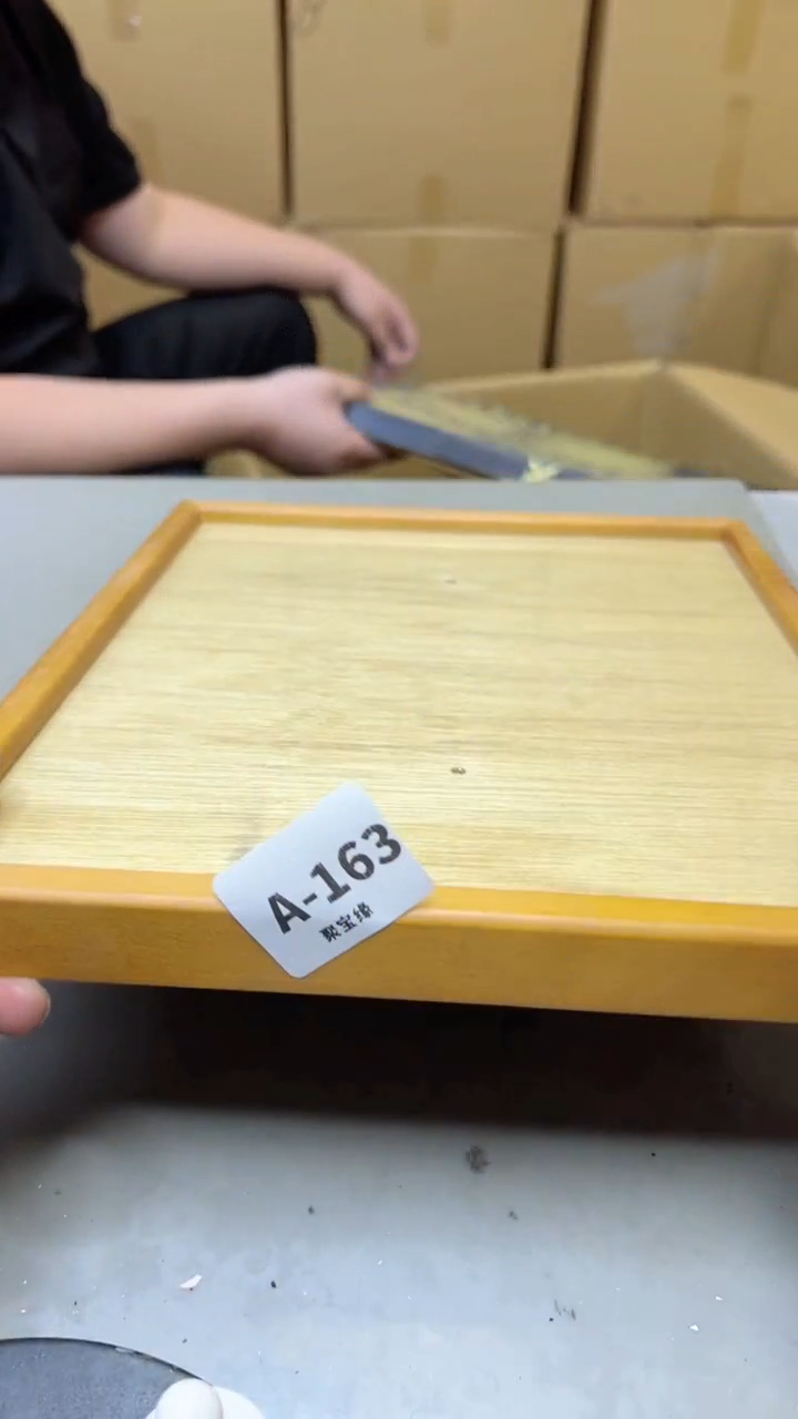 【闪购商品】瓷片163聚宝缘海淘精选