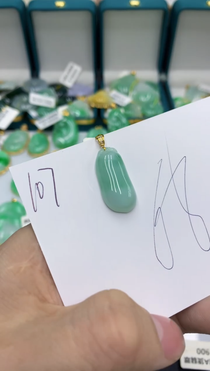 【闪购商品】翡翠颈饰18K金镶嵌号链接11111