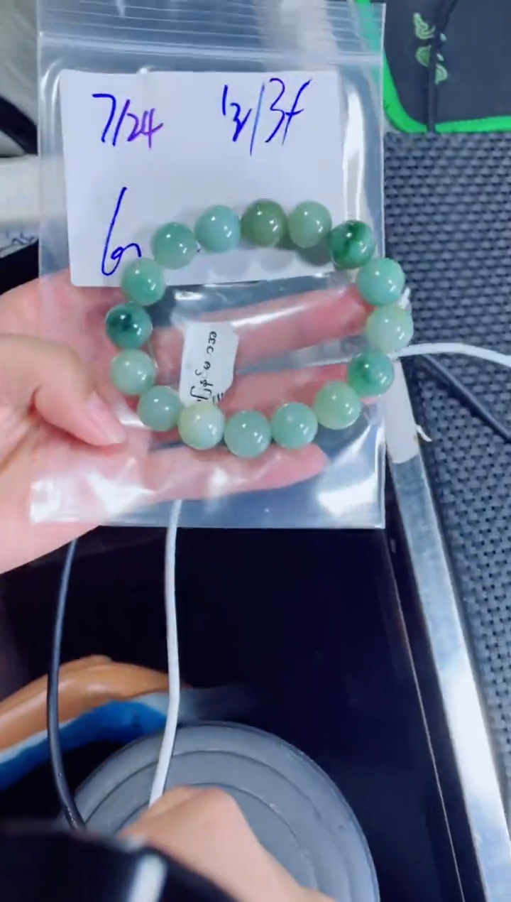 定制翡翠未镶嵌執*念珠串