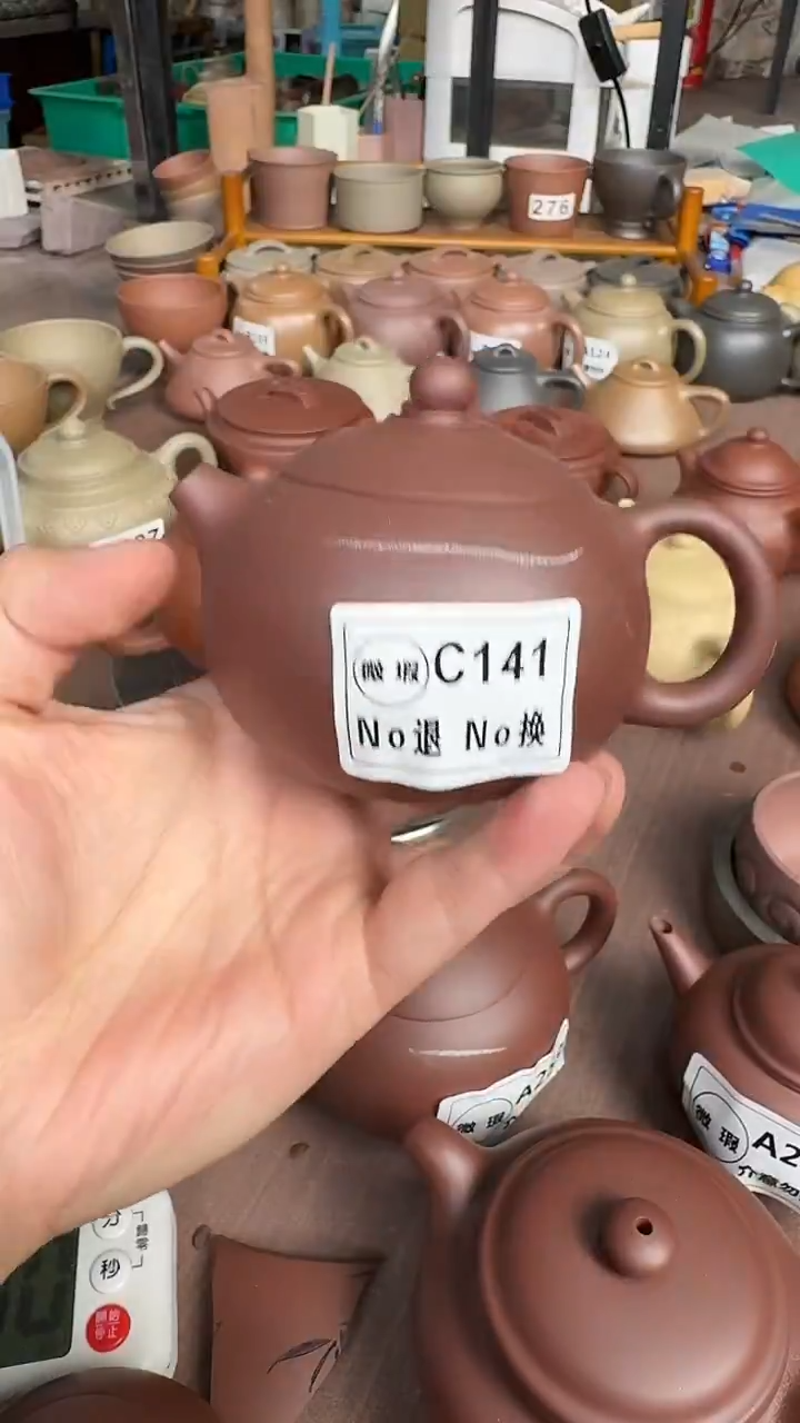 茶壶紫砂風****型C141台西西施*