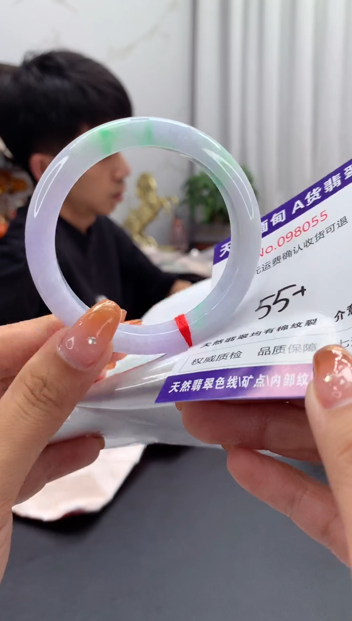 未镶嵌手镯翡翠天然缅甸A货翡翠