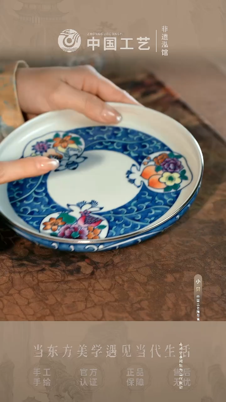 @@@@@@闪购@@@@@@TQ058