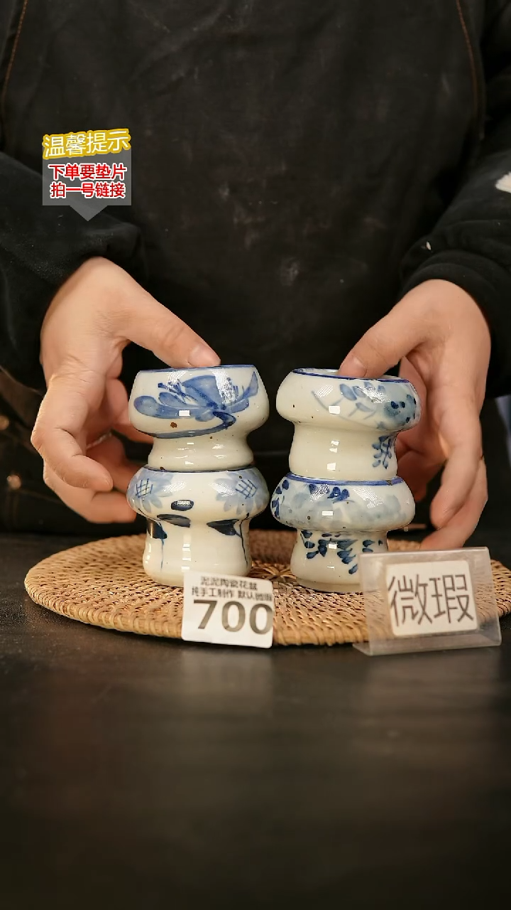 瓷片700内口径约 5 外高约6