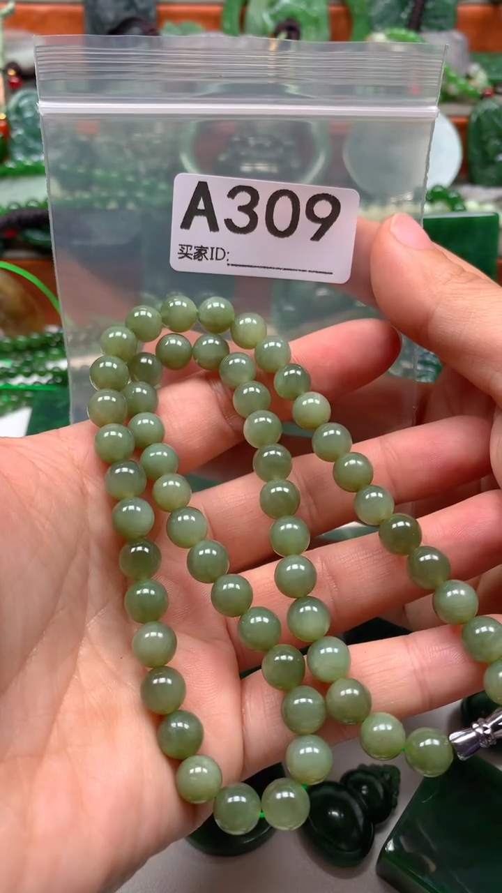 颈饰未镶嵌和田玉1