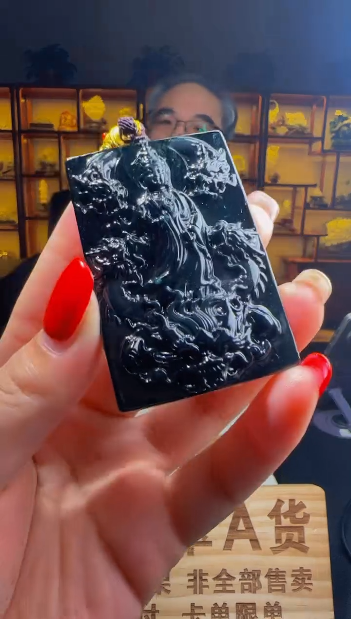 【闪购商品】定制翡翠未镶嵌ZB01731翡翠