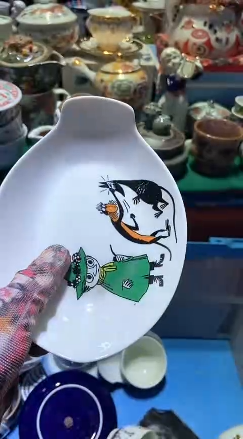 【闪购商品】瓷片111111111111111