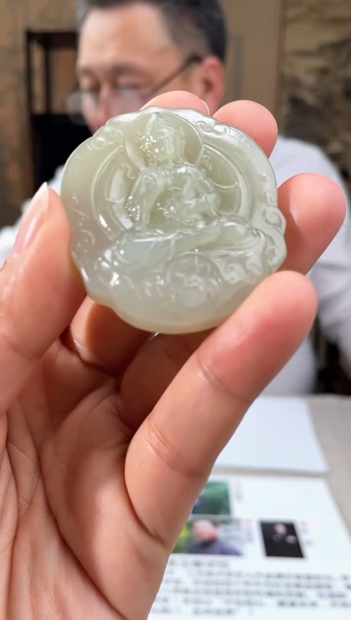 【闪购商品】定制和田玉多样性发货拍一发一09105