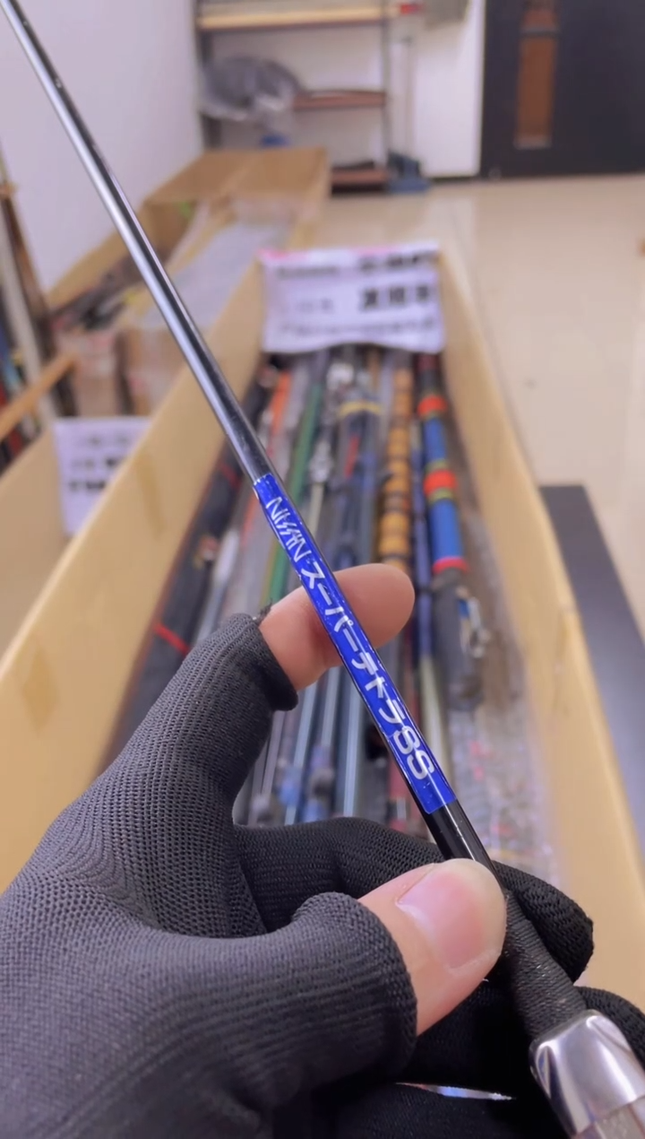 玛*孤品微瑕疵，以直播间讲解为准，+10元，发顺丰，慎拍。