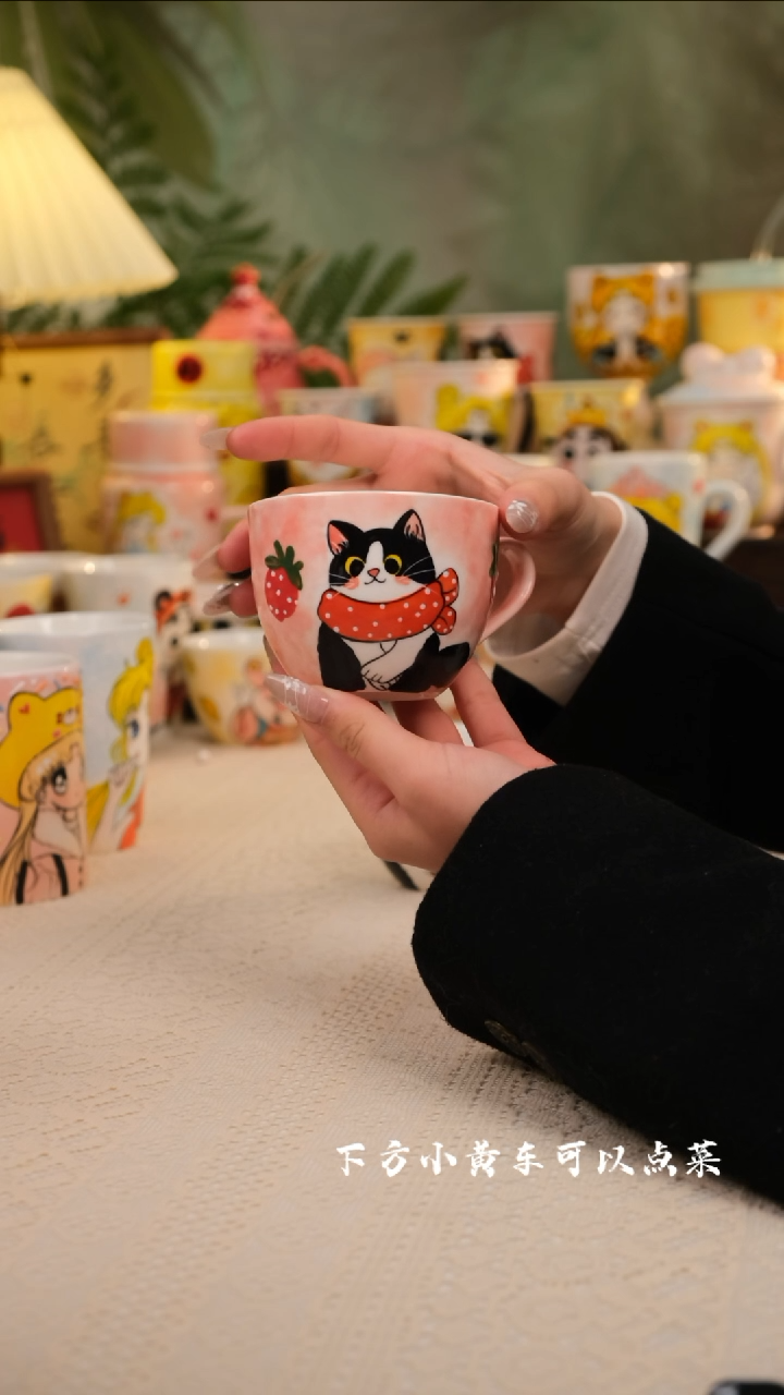 【闪购商品】景德镇创意手工设计师款