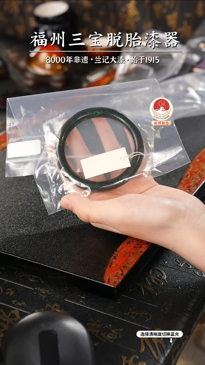 一物一拍 以商品图片为主